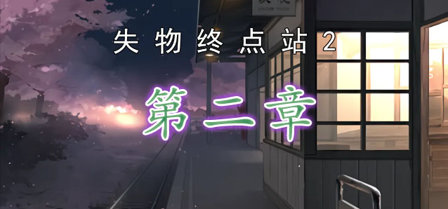 高考1个月倒计时
