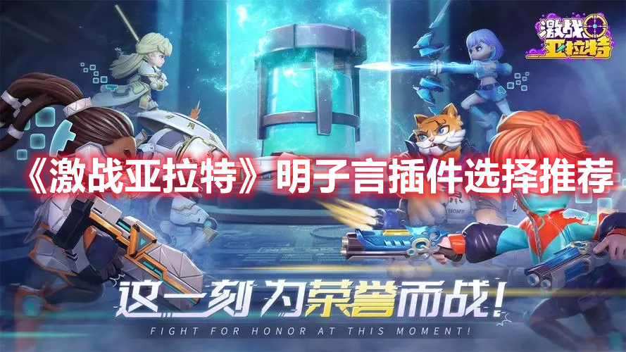 如何评价董明珠暗讽有人靠炒高股价成了首富？