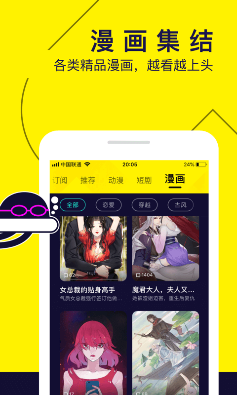 期权为什么比期货风险大？