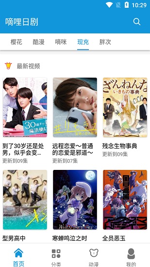如何评价《绝区零》第二季先导 PV | 锁秽遮目障万重？
