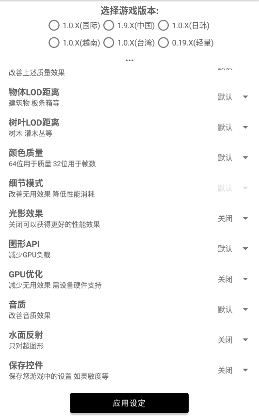 315晚会曝光第一批涉事企业名单！