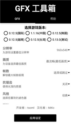 贵州翻船事故致9人死亡1人失联