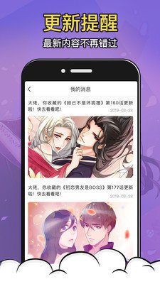 所以人性本善还是人性本恶？
