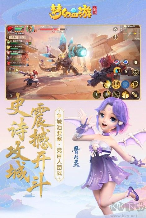 马丽透露自己曾被霸凌自卑30多年