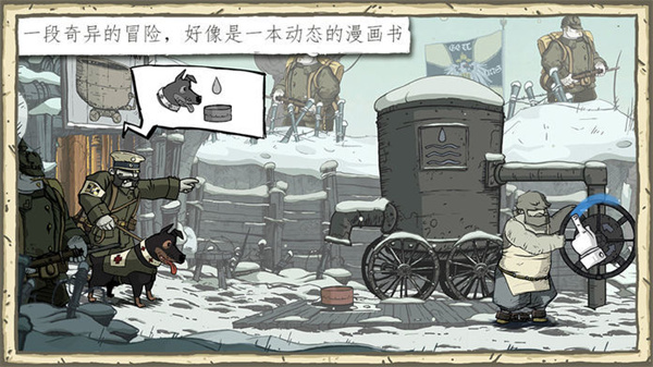 想走歪路 发现歪路也站满了人