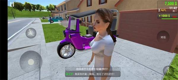 如果手机不慎丢失，微信支付宝绑定的银行卡怎么办？