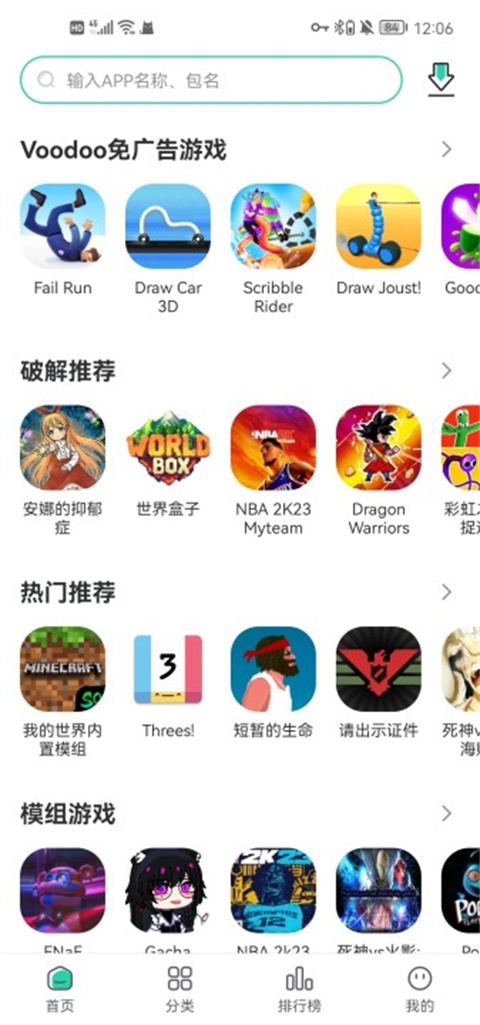 领导说年前发年终奖，预估每人4.5万，又让报下自己期望金额，我报了12w上去，结果领导找到我暗示可以再多报点。
