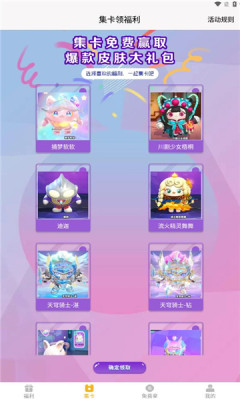 字节跳动创始人张一鸣财富跃升至575亿美元 成为中国首富