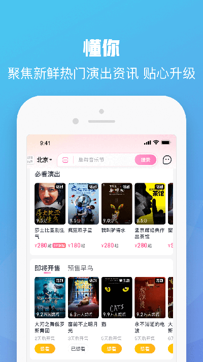 我国成功发射遥感四十二号01星