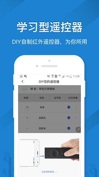 严浩翔跳晚安大小姐