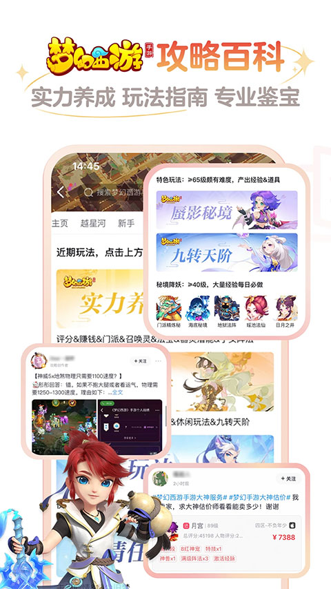 为何感觉现在的科幻片已经没啥想象力了，甚至有跟不上现代科技发展的感觉?