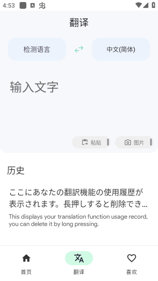 中方对美芬太尼反制仍然有效