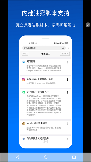 证监会四天内三度发声，释放了这些信号