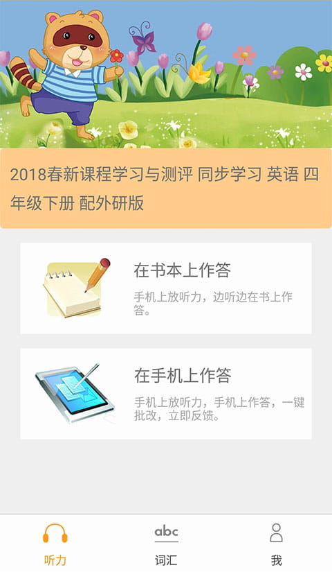 如何看待比亚迪3月销量37.7万辆，同比增长24.8%，乘用车同比增长23.1%？