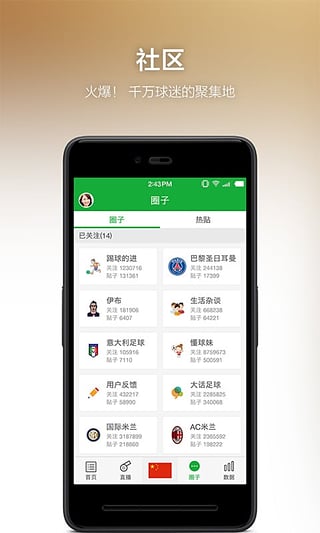不要抄底！不要抄底！不要抄底!