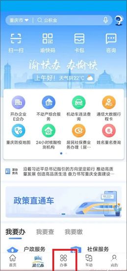 歌手杨坤起诉网红模仿自己侵权，模仿者回应「天塌了」，网红模仿明星构成侵权吗？模仿明星要注意哪些问题？