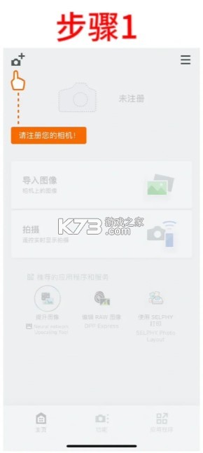 中方如何看待伊朗核问题政治外交解决前景？外交部回应