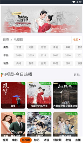 卡梅隆称「《阿凡达 3》可能是迄今为止三部电影中最好的」，对《阿凡达 3》你有哪些期待？
