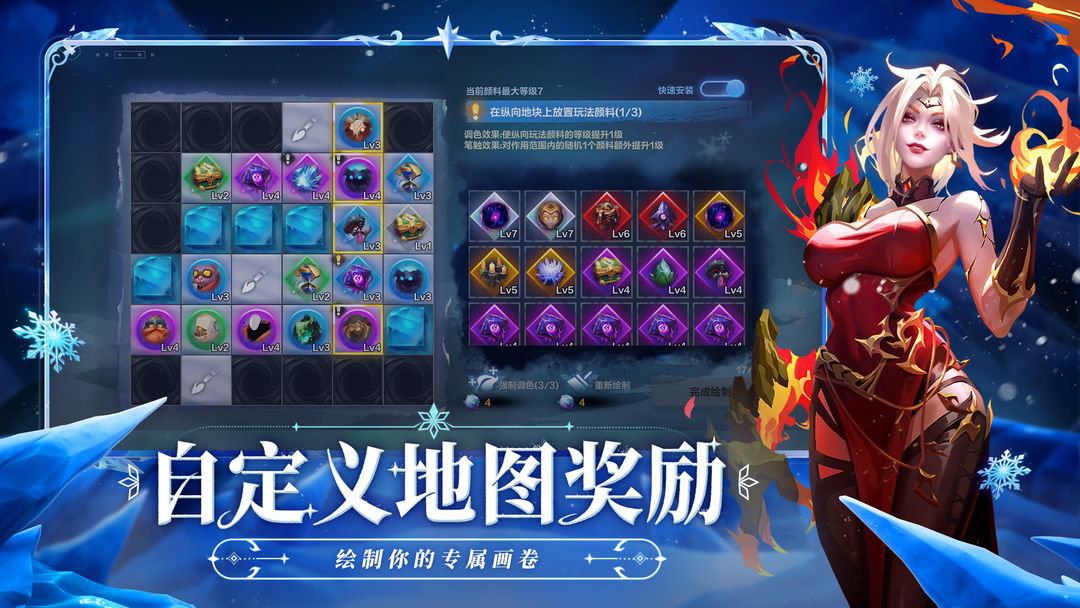 多只龙头在列！机构：上调（附名单）