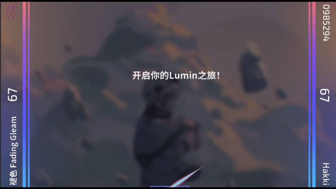 王菲谢霆锋在豪宅合影秀恩爱，两人晒情侣头像夫妻相足，55岁女神仍嫩似少女