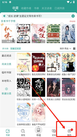 农夫山泉创始人钟睒睒连发朋友圈炮轰四大电商平台，为何称它是经济的「绞肉机」，是中小经营户的「周扒皮」？