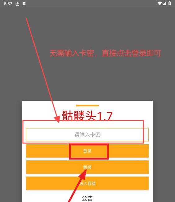 哪些你以为的坏习惯其实是好习惯