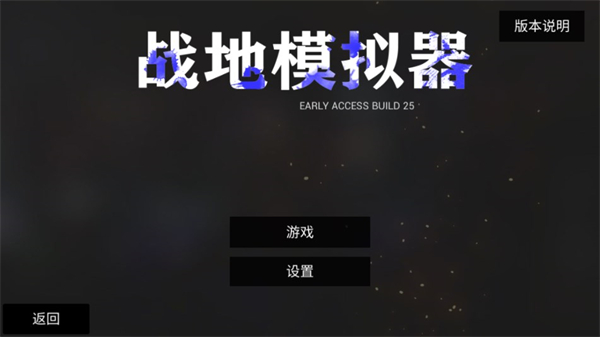 春晚机器人姐妹款丝滑跳舞！宇树科技最新发布：算法升级，能够轻松应对任意舞蹈！